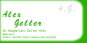 alex geller business card